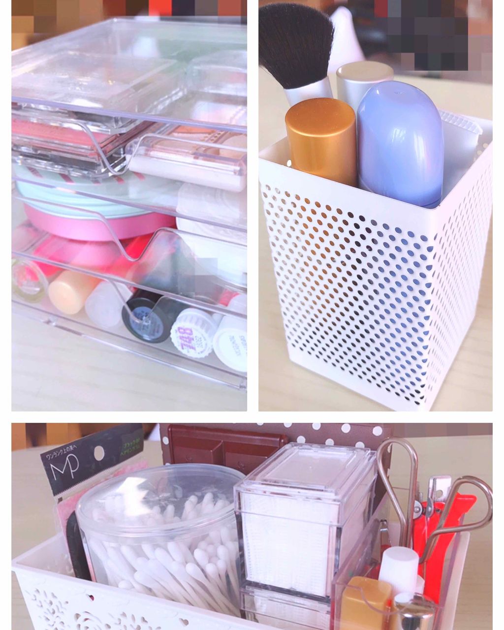 コスメ収納/DAISO/その他化粧小物を使ったクチコミ（1枚目）