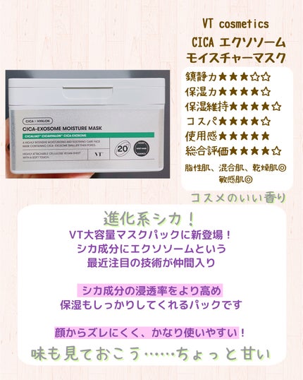 CANNA ROZE 1DAY/URIA i-DOL/ワンデー(1DAY)カラコンを使ったクチコミ(4枚目)