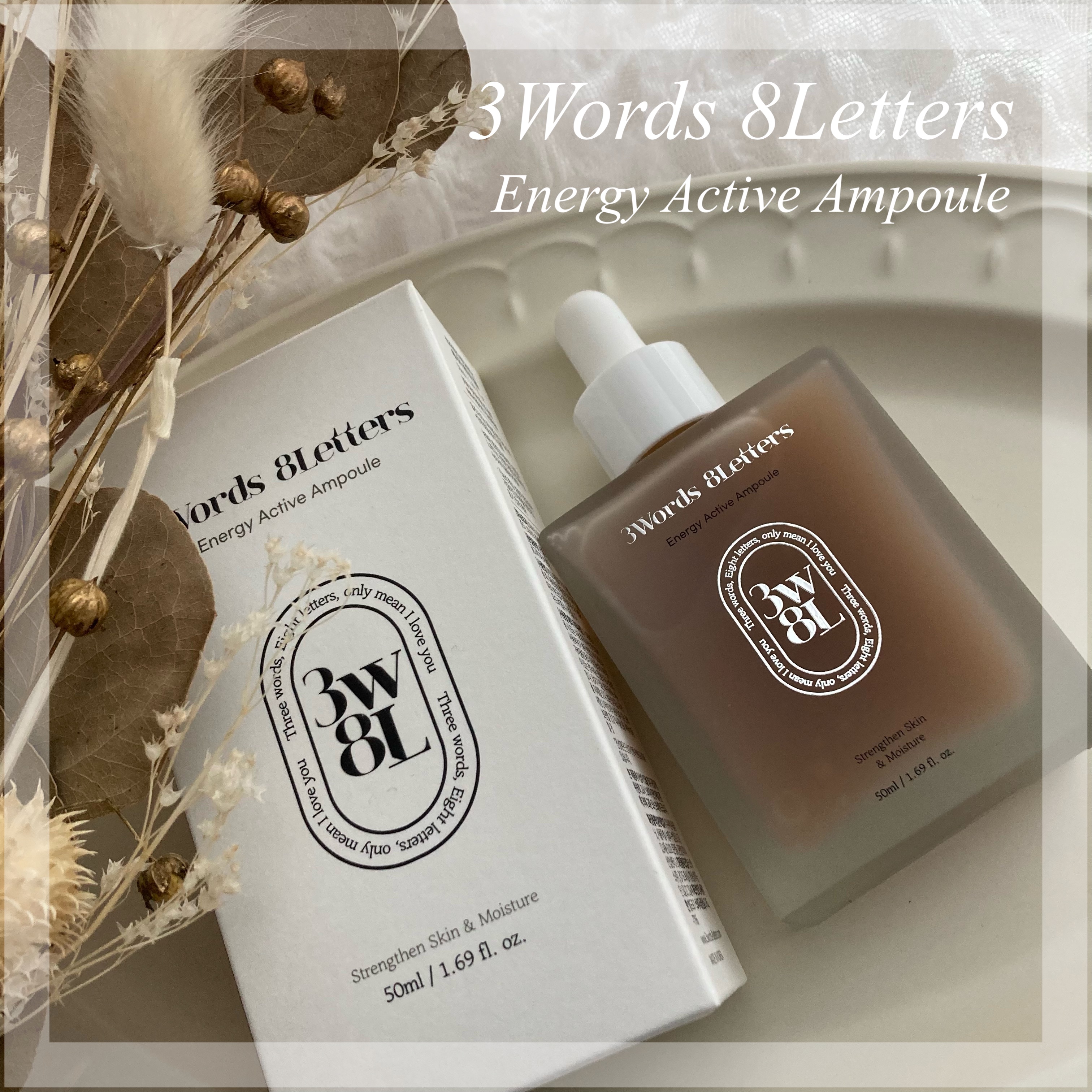 エナジーアクティブセラム/3Words 8Letters/美容液を使ったクチコミ（1枚目）