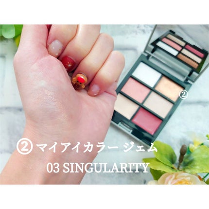 MY MIXED PALETTE 6色カスタムパレット/MN/マルチパレットを使ったクチコミ(6枚目)