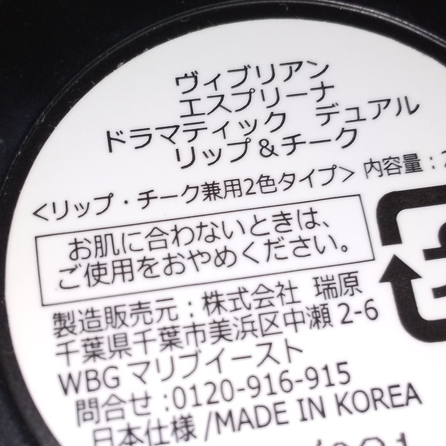 SIGNATURE ESSENCE COVER PACT /AGE20’s/クリーム・エマルジョンファンデーションを使ったクチコミ(2枚目)