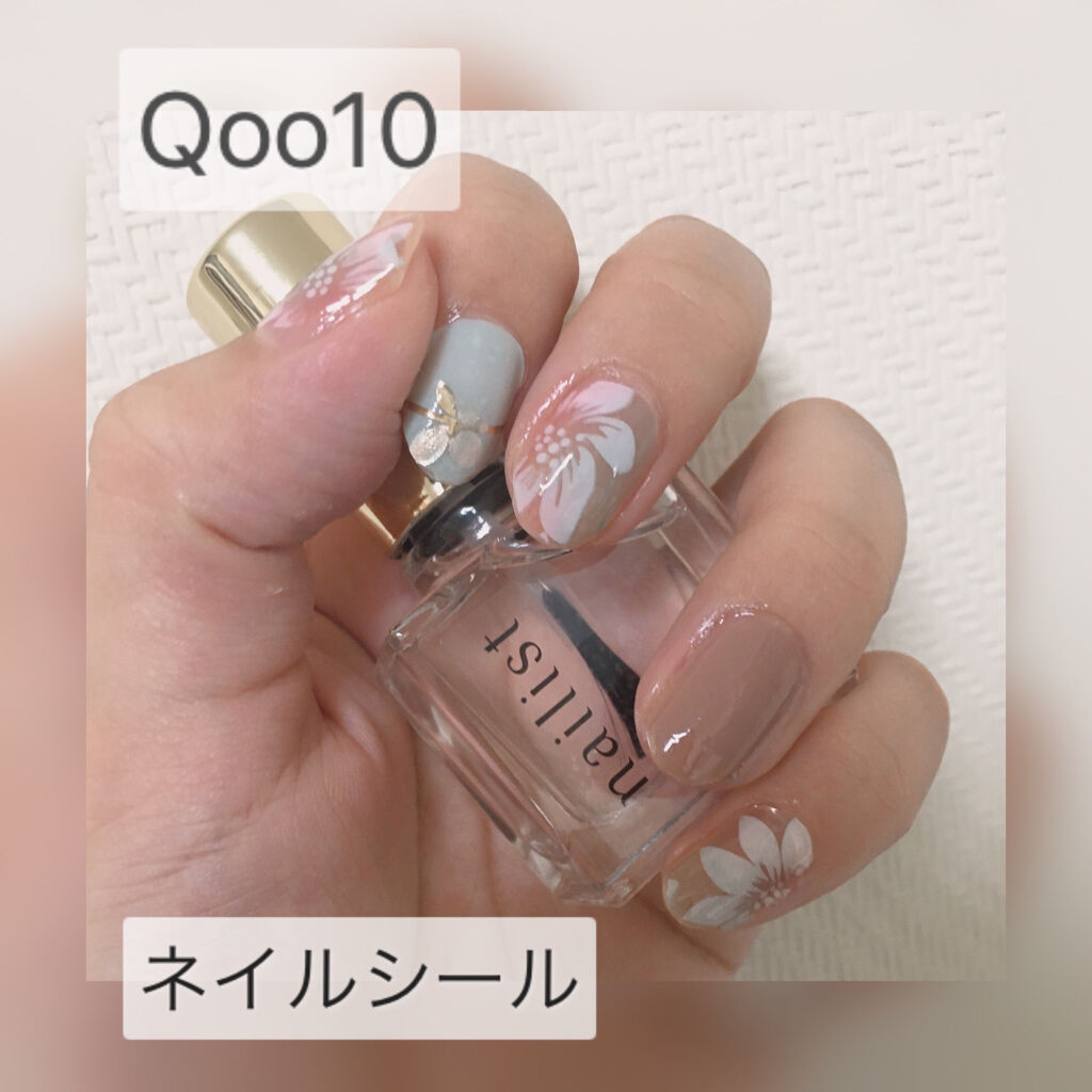 ネイルシール/Qoo10/ネイルシールを使ったクチコミ（1枚目）