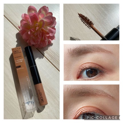 3Dアイブロウカラー/KATE/眉マスカラを使ったクチコミ(5枚目)