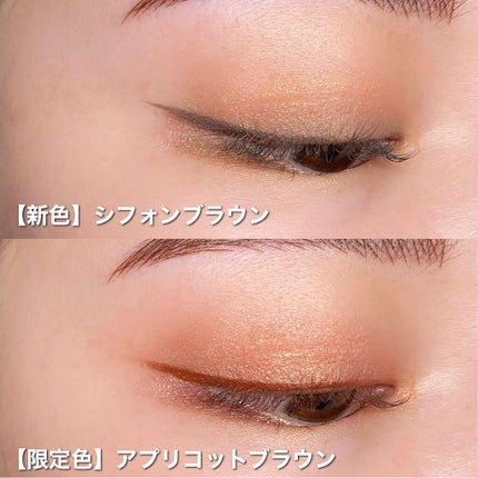 シルキーリキッドアイライナーWP/D-UP/リキッドアイライナーを使ったクチコミ(3枚目)