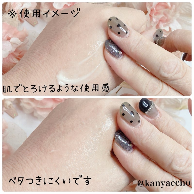 マルチフェイシャルクリーム MOIST/BORDER FREE cosmetics/フェイスクリームを使ったクチコミ（3枚目）