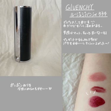 ルージュ・ジバンシイ/GIVENCHY/ハイライト・シェーディングを使ったクチコミ（3枚目）