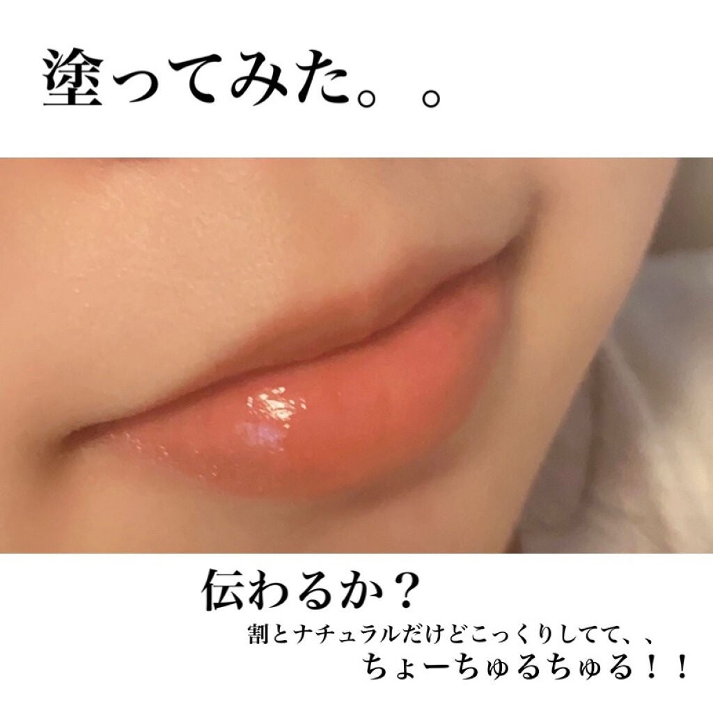 ラスティンググロスリップ/CEZANNE/口紅を使ったクチコミ(3枚目)