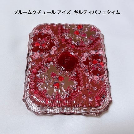 ジルスチュアート ギルティパフェタイムコレクション/JILL STUART/その他キットセットを使ったクチコミ(2枚目)