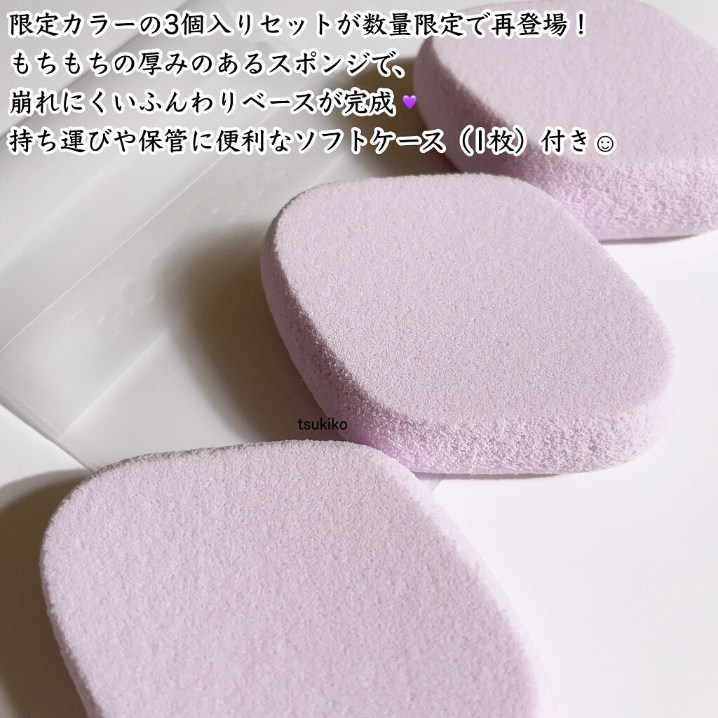 シフォンタッチスポンジN ダイヤ型/ロージーローザ/パフ・スポンジを使ったクチコミ(3枚目)