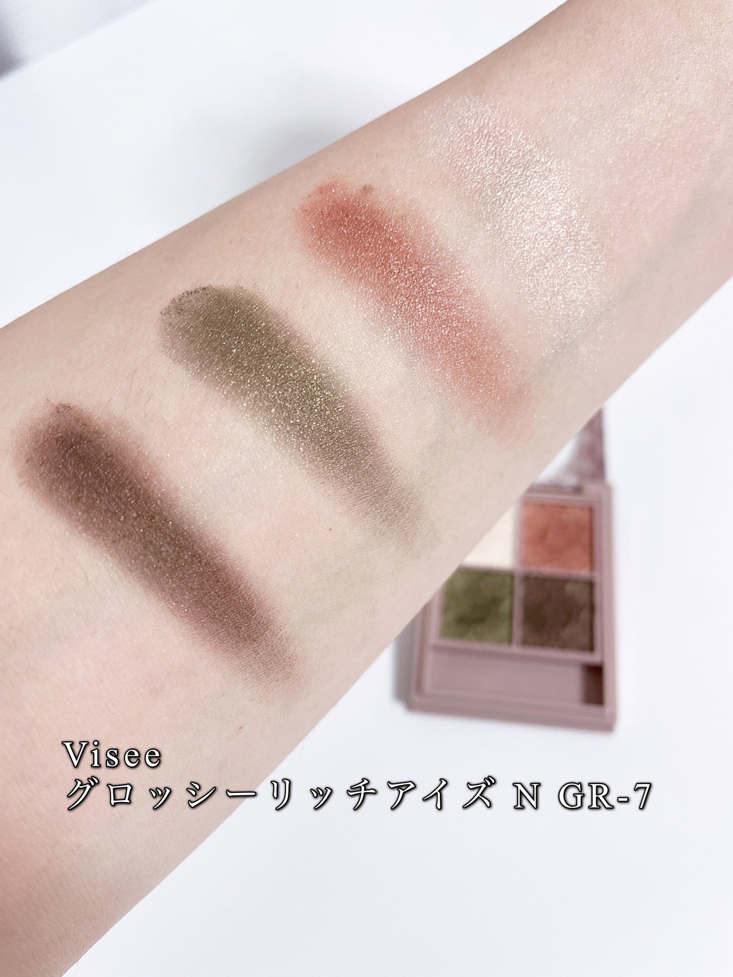 リップスティック/M・A・C/口紅を使ったクチコミ(4枚目)