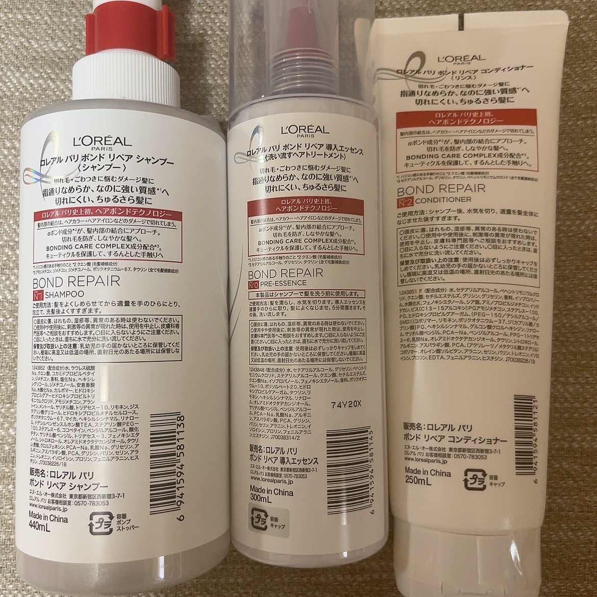 ロレアル パリ ボンド リペア シャンプー／コンディショナー/ロレアル パリ/市販シャンプーを使ったクチコミ（2枚目）