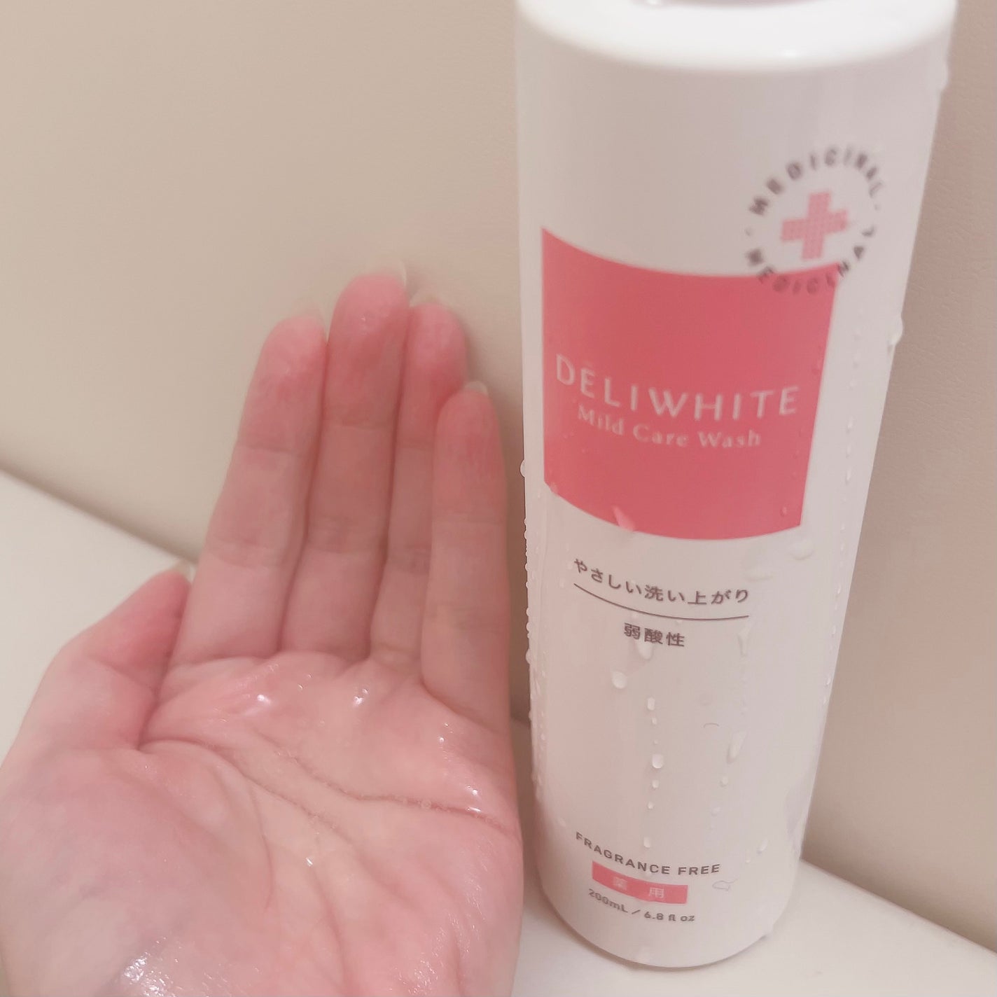 薬用マイルドケアウォッシュ/DELIWHITE/デリケートゾーンケアを使ったクチコミ(3枚目)