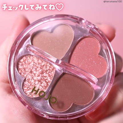 HOJO EYE SHADOW FOUR COLORS