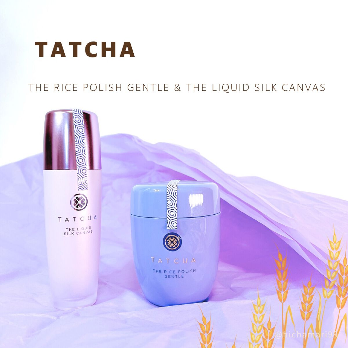 リキッド シルク キャンバス/タッチャ/化粧下地を使ったクチコミ（1枚目）