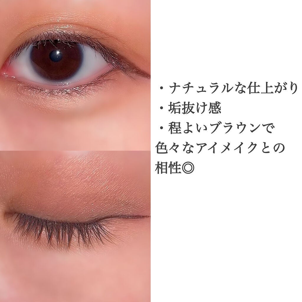 インク カラー カラ(AD)/PERIPERA/マスカラを使ったクチコミ(3枚目)