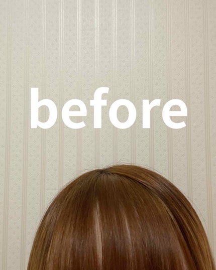 エンシェールズカラーバター/エンシェールズ/ヘアカラーを使ったクチコミ(2枚目)