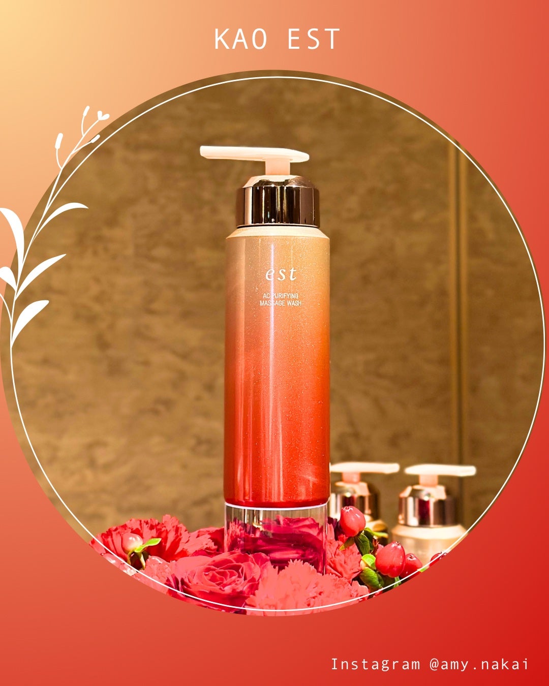 エスト AC ピュリファイ マッサージウォッシュ/est/泡洗顔を使ったクチコミ(6枚目)