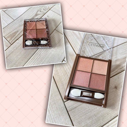 ニュアンスオンアイシャドウ/CEZANNE/アイシャドウパレットを使ったクチコミ(1枚目)