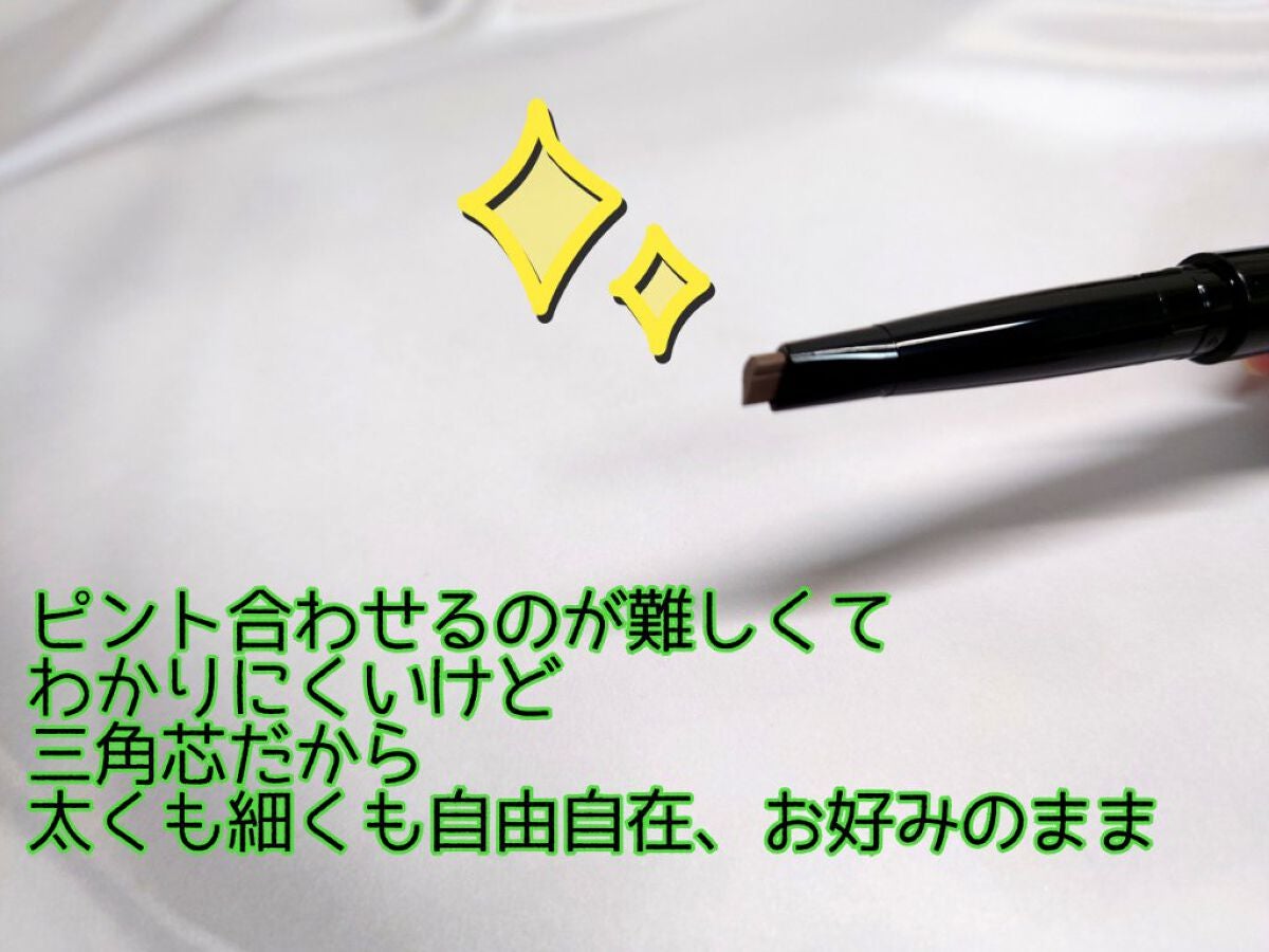 ファッションブロウ パウダーインペンシル N/MAYBELLINE NEW YORK/アイブロウペンシルを使ったクチコミ(4枚目)