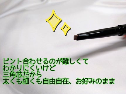 ファッションブロウ パウダーインペンシル N/MAYBELLINE NEW YORK/アイブロウペンシルを使ったクチコミ(4枚目)