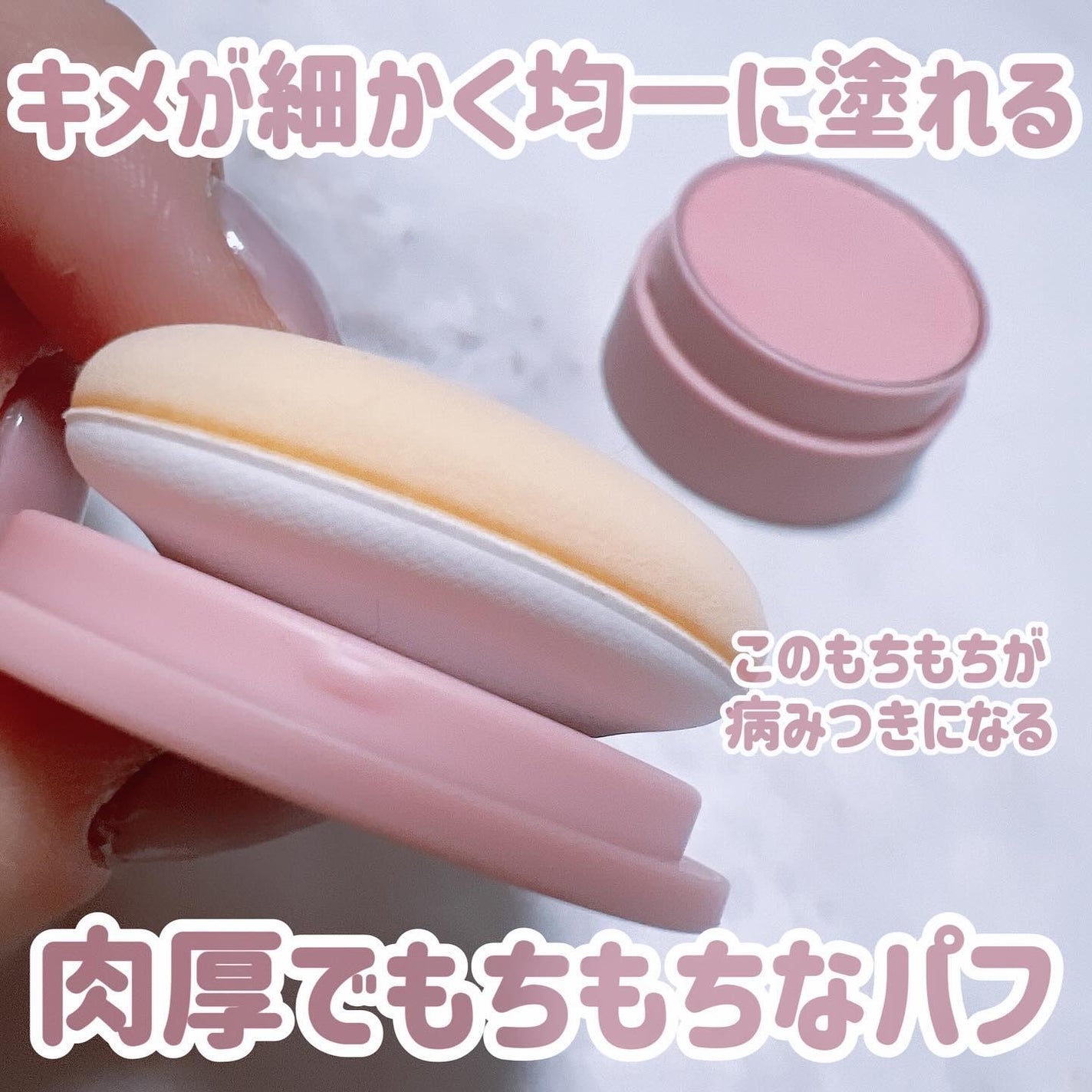 チークトーンジェリーブラッシャー/TONYMOLY/ジェル・クリームチークを使ったクチコミ(4枚目)