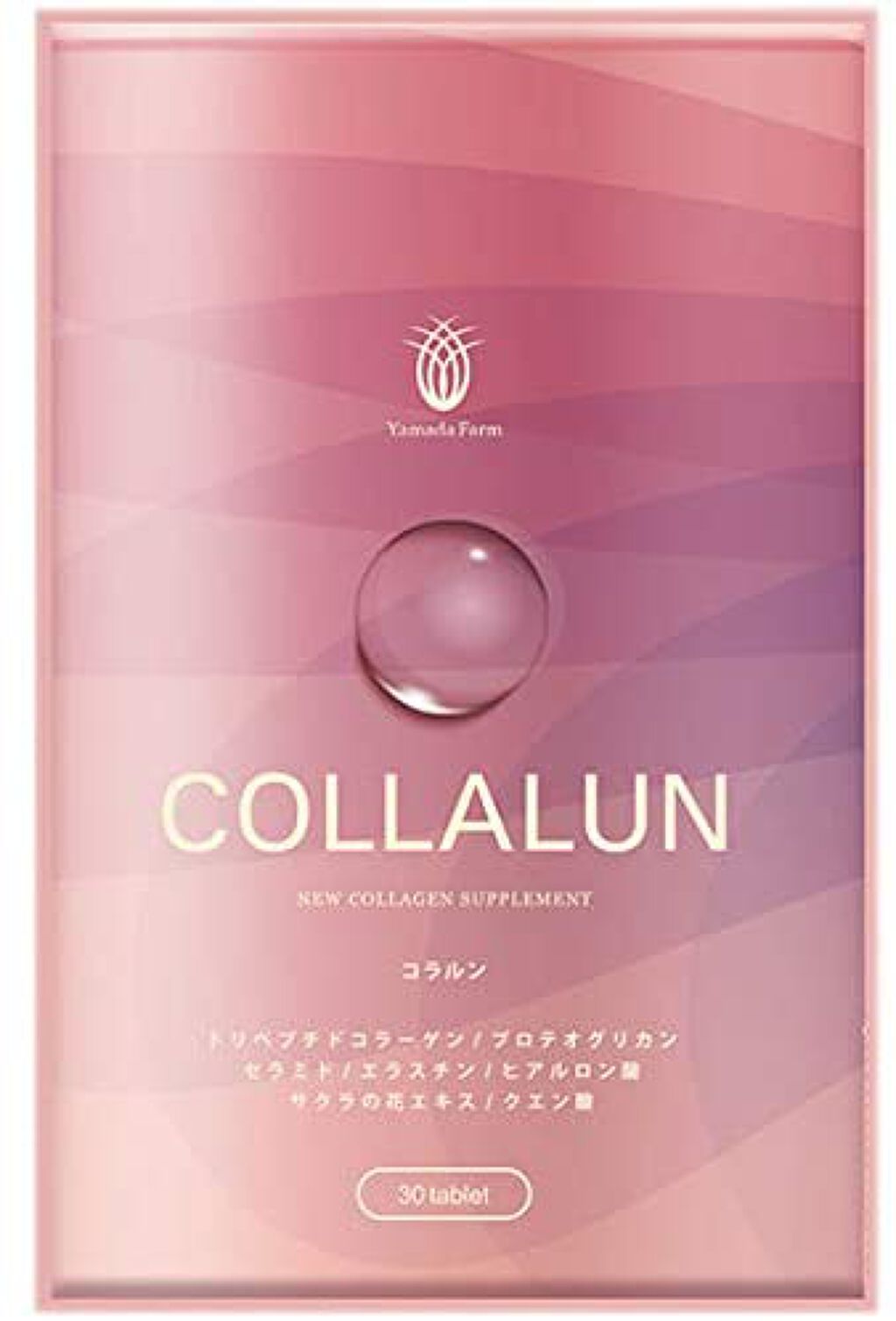 やまだ農園本舗 COLLALUN