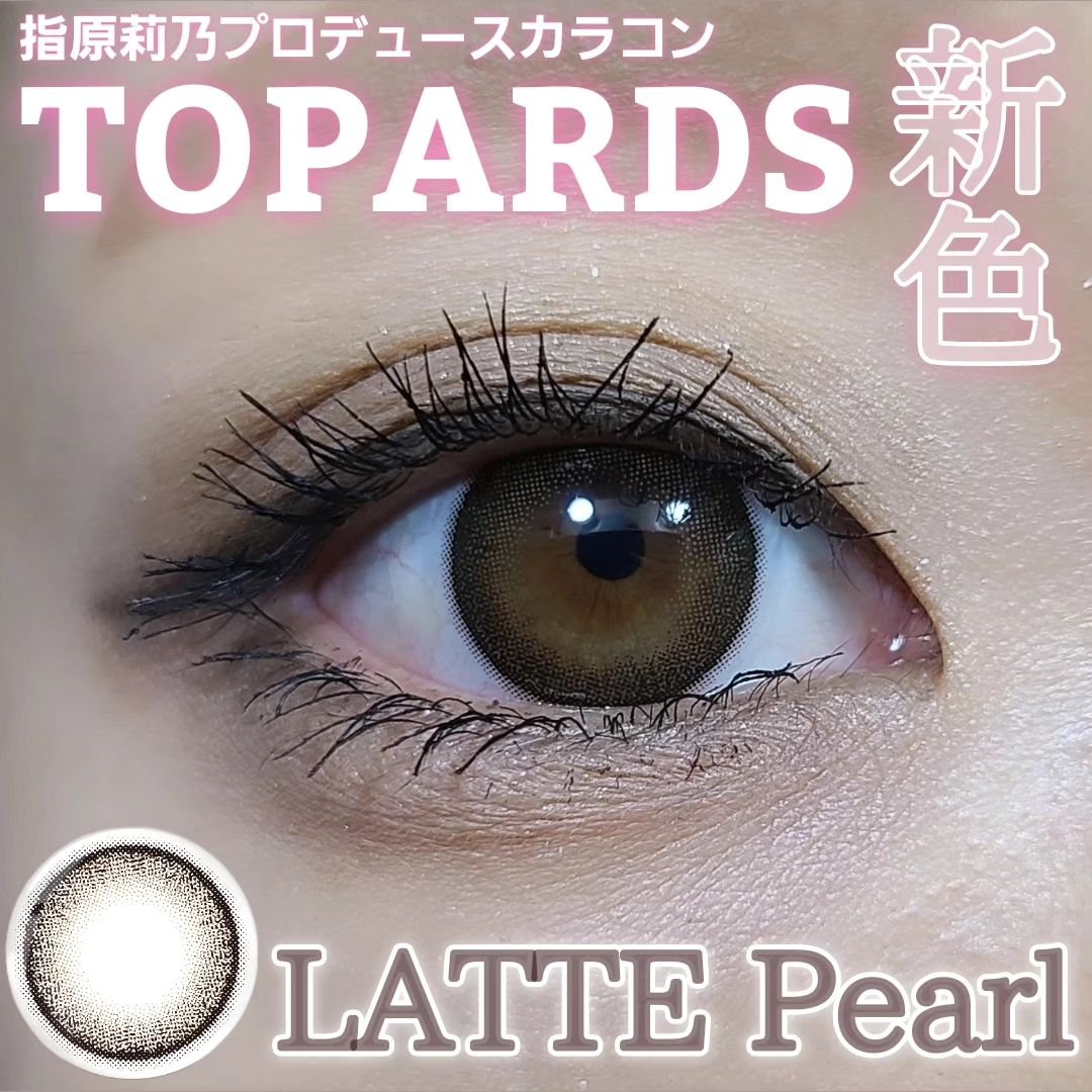 TOPARDS 1day/TOPARDS/ワンデー（１DAY）カラコンを使ったクチコミ（1枚目）