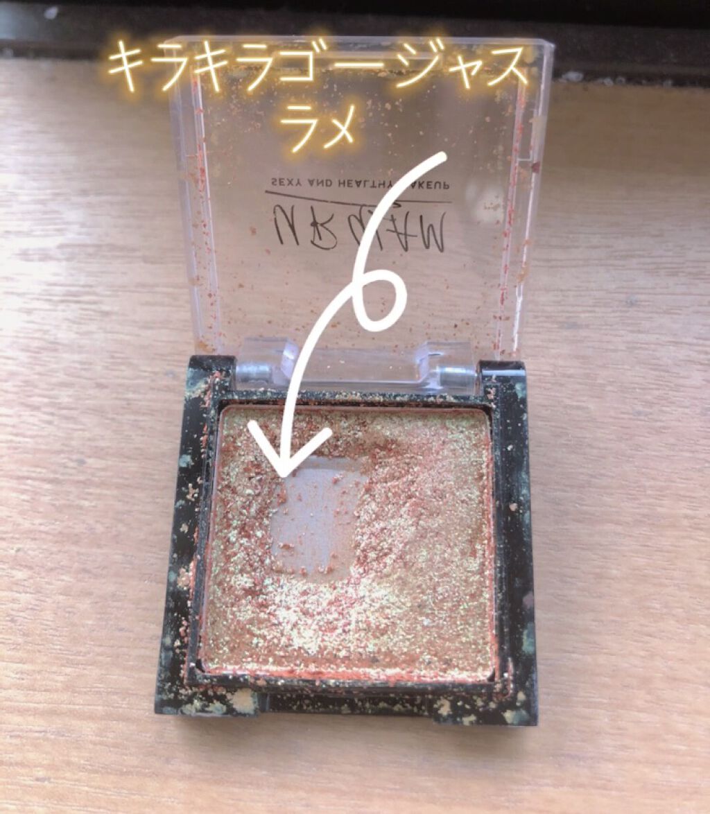 UR GLAM　POWDER EYESHADOW/U R GLAM/単色アイシャドウを使ったクチコミ（3枚目）