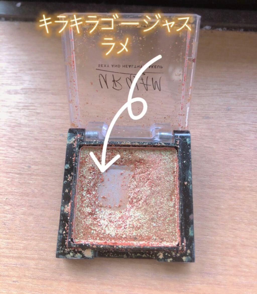 UR GLAM POWDER EYESHADOW/U R GLAM/単色アイシャドウを使ったクチコミ(3枚目)