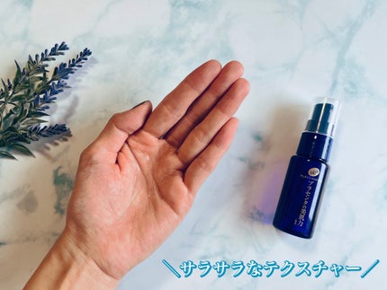 プラセンタ配合美容液/プラセホワイター/美容液を使ったクチコミ(2枚目)