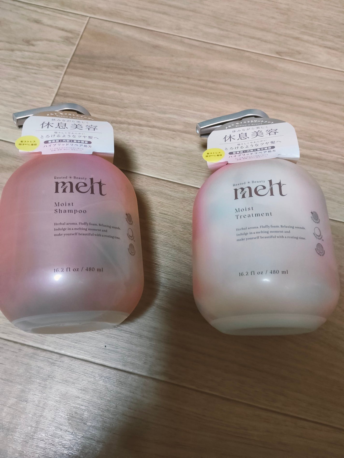 メルト モイストシャンプー/トリートメント/melt/市販シャンプーを使ったクチコミ(1枚目)