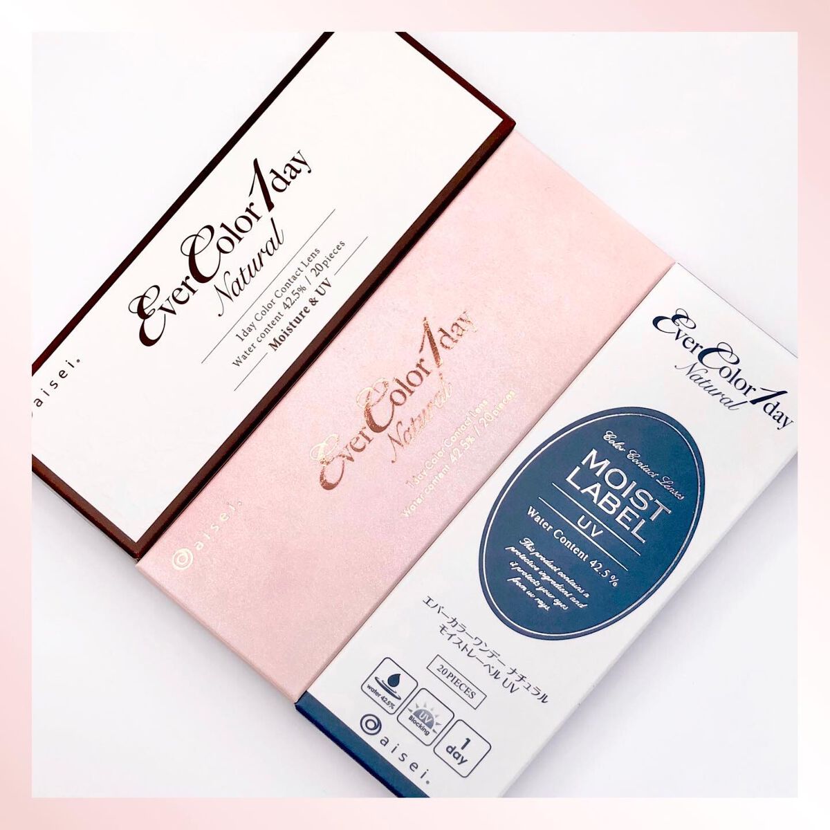エバーカラーワンデーナチュラル モイストレーベルUV/エバーカラー/ワンデー(1DAY)カラコンを使ったクチコミ(7枚目)