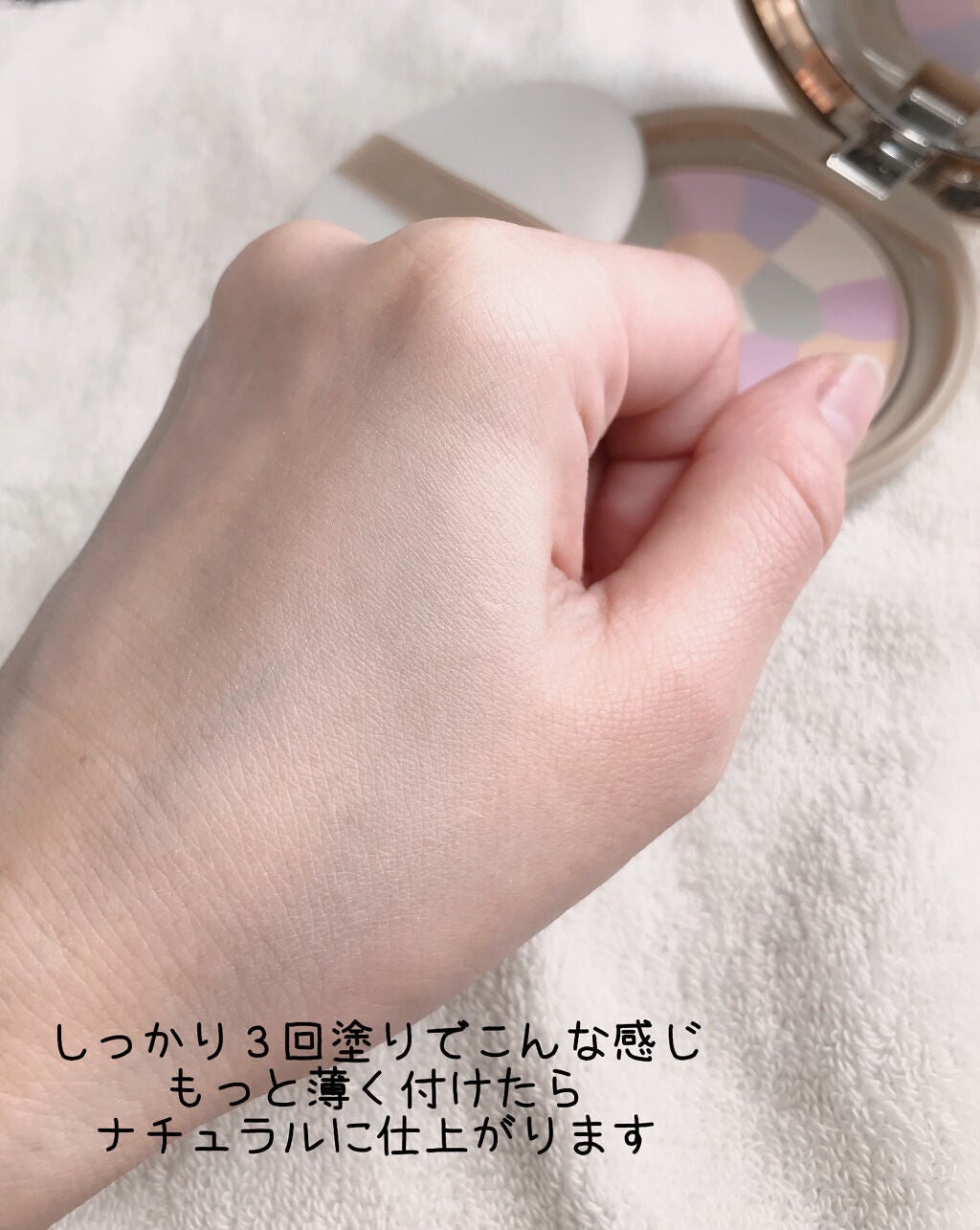 マシュマロフィニッシュパウダー ~Abloom~/キャンメイク/プレストパウダーを使ったクチコミ(8枚目)