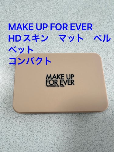 HDスキン マットベルベットコンパクト/MAKE UP FOR EVER/パウダーファンデーションを使ったクチコミ（1枚目）