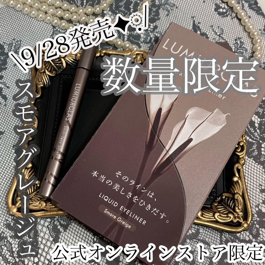 ZEESEAデザートコレクション４カラーアイシャドウパレット/ZEESEA/アイシャドウパレットを使ったクチコミ（1枚目）