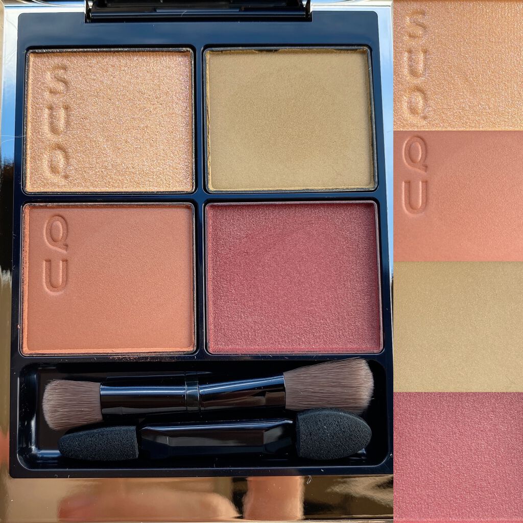 シグニチャー カラー アイズ/SUQQU/アイシャドウパレットを使ったクチコミ(7枚目)