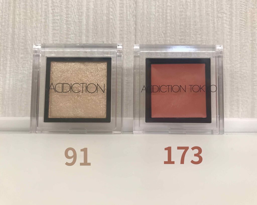 ザ アイシャドウ L/ADDICTION/単色アイシャドウを使ったクチコミ（1枚目）