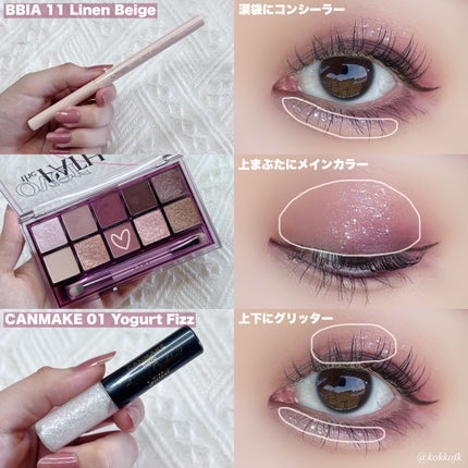 ラブ・ライナー シグネチャーフィットパウダー<アイブロウ>/ラブ・ライナー/パウダーアイブロウを使ったクチコミ(3枚目)