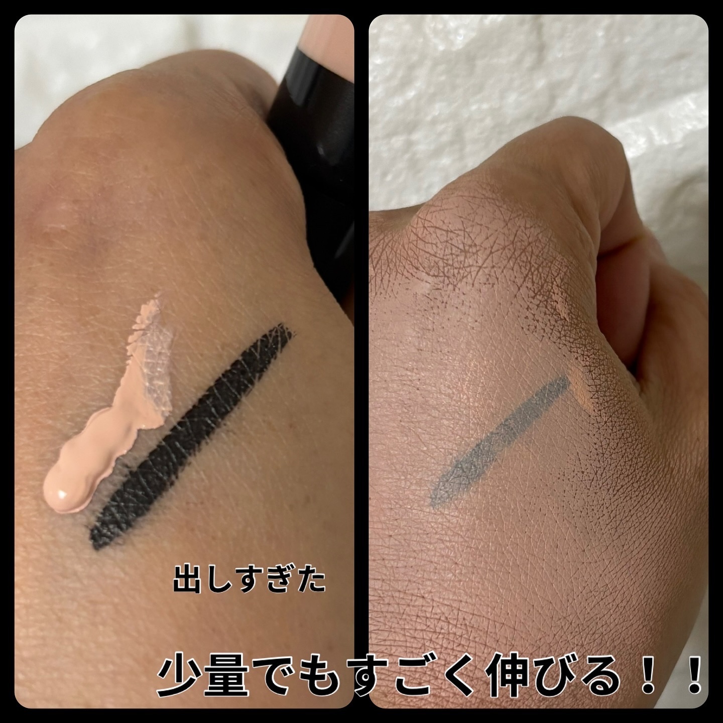 フルカバレッジコンシーラー/TFIT/クリームコンシーラーを使ったクチコミ（3枚目）