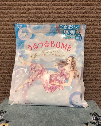うるうるBOMBマスク/クリアターン/シートマスク・パックを使ったクチコミ(1枚目)