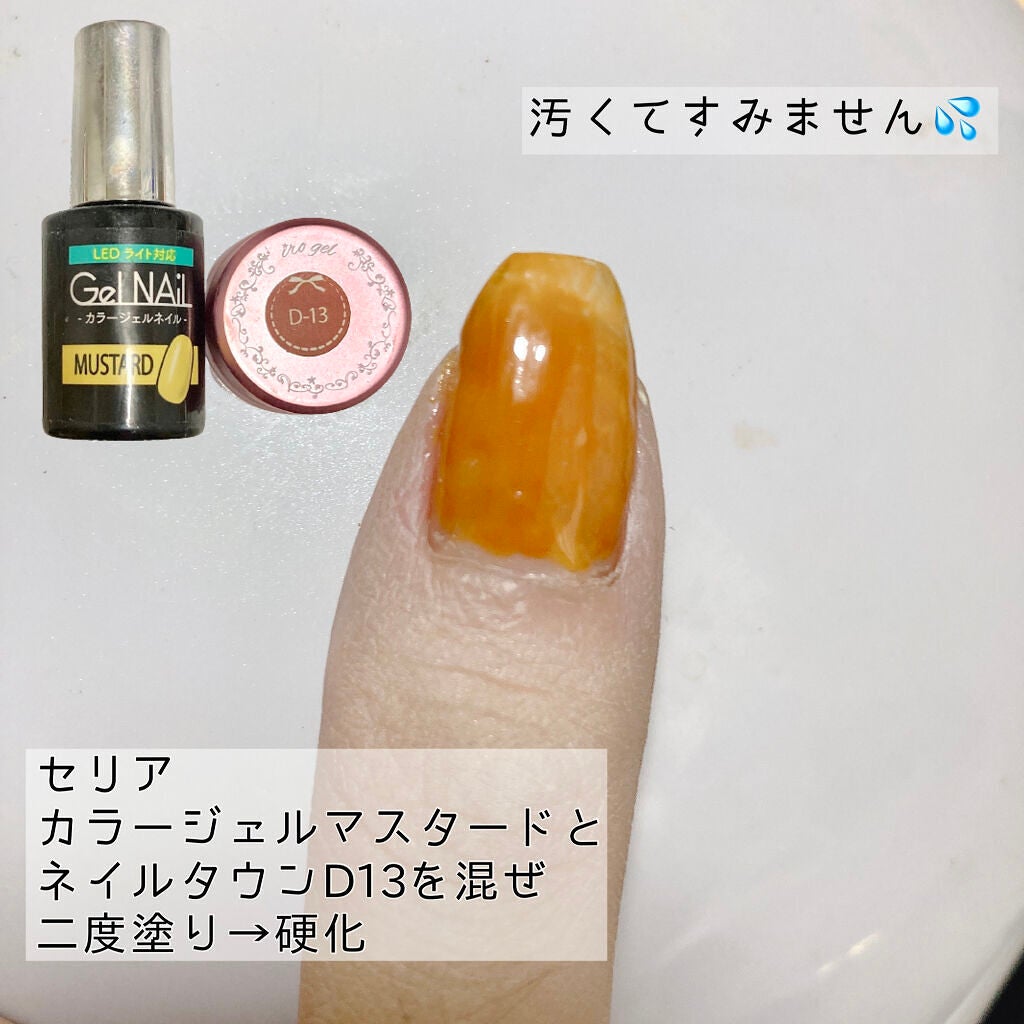 irogel/irogel(イロジェル)/ジェルネイルを使ったクチコミ(3枚目)