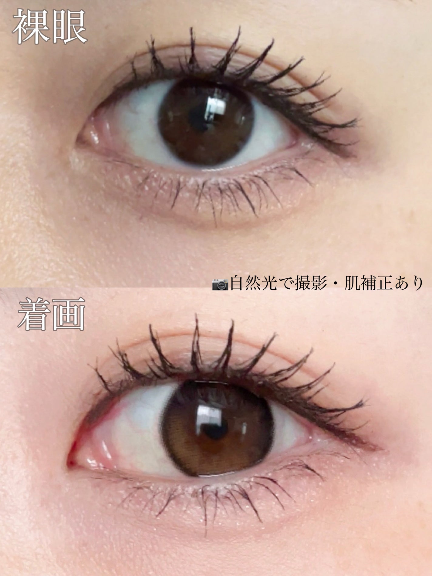 Glowy 1day/OLENS/ワンデー(1DAY)カラコンを使ったクチコミ(2枚目)