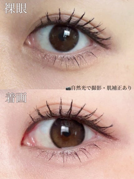 Glowy 1day/OLENS/ワンデー(1DAY)カラコンを使ったクチコミ(2枚目)