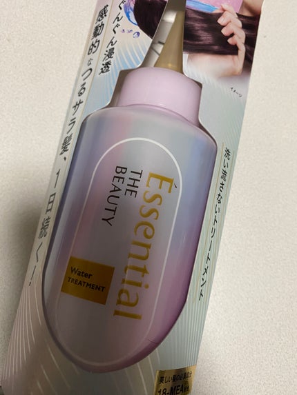エッセンシャル プレミアム ウォータートリートメント EXスムース/エッセンシャル/アウトバストリートメントを使ったクチコミ(1枚目)