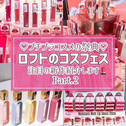 レチノール シカ リペア セラム/innisfree/美容液を使ったクチコミ(1枚目)