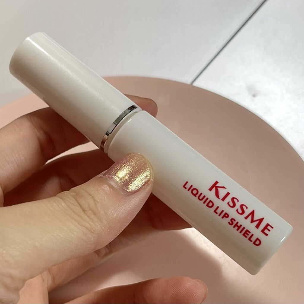 リキッドリップシールド/キスミー/リップオイルを使ったクチコミ（3枚目）