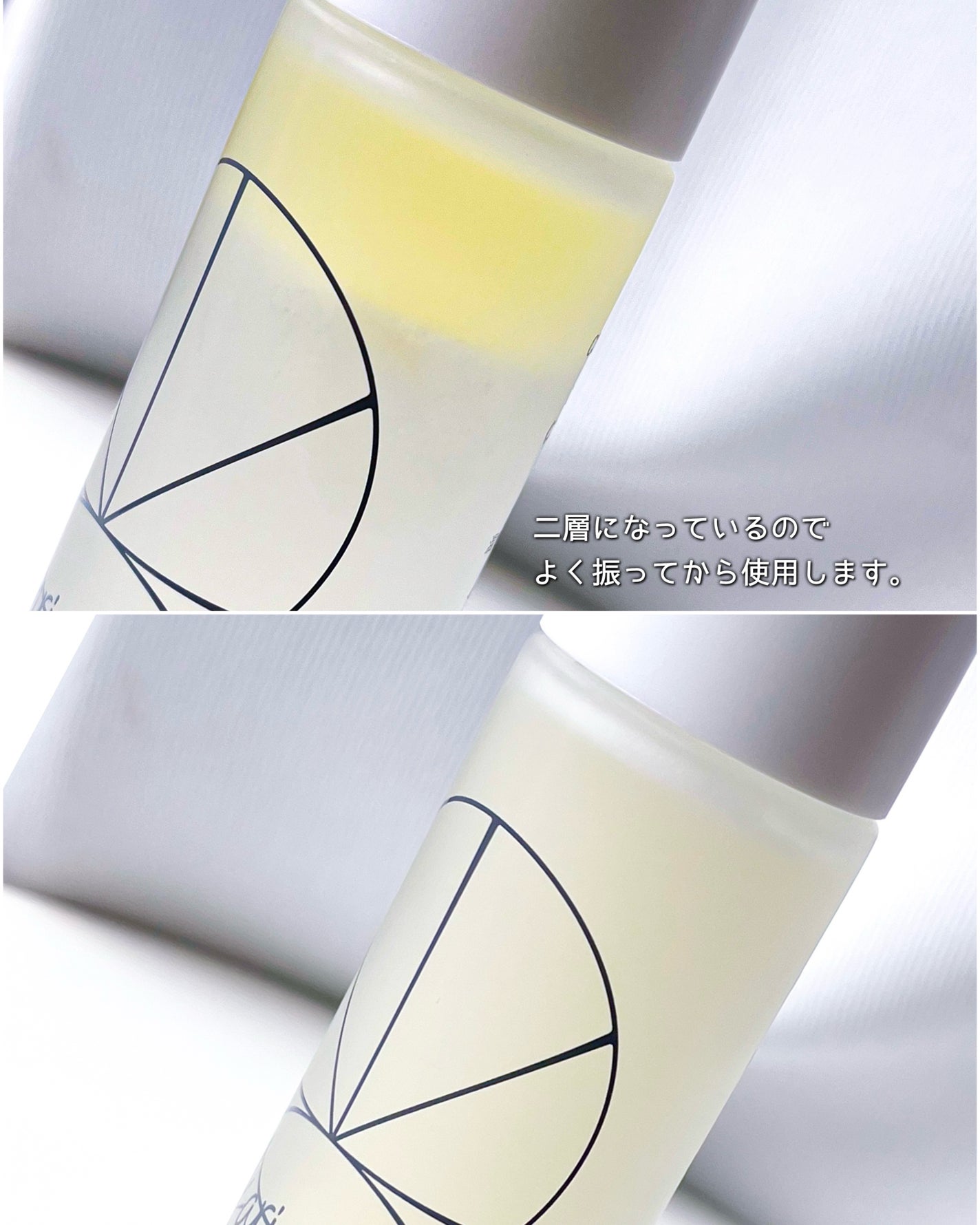 クリアパールワン ブライトエッセンス/HIKARI CLEAR オーガニック/美容液を使ったクチコミ(2枚目)