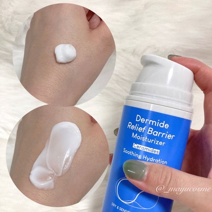 マユコスメ on LIPS 「肌バリアをサポートしながらしっかり保湿♡ーーーーーーーーーーー..」(2枚目)