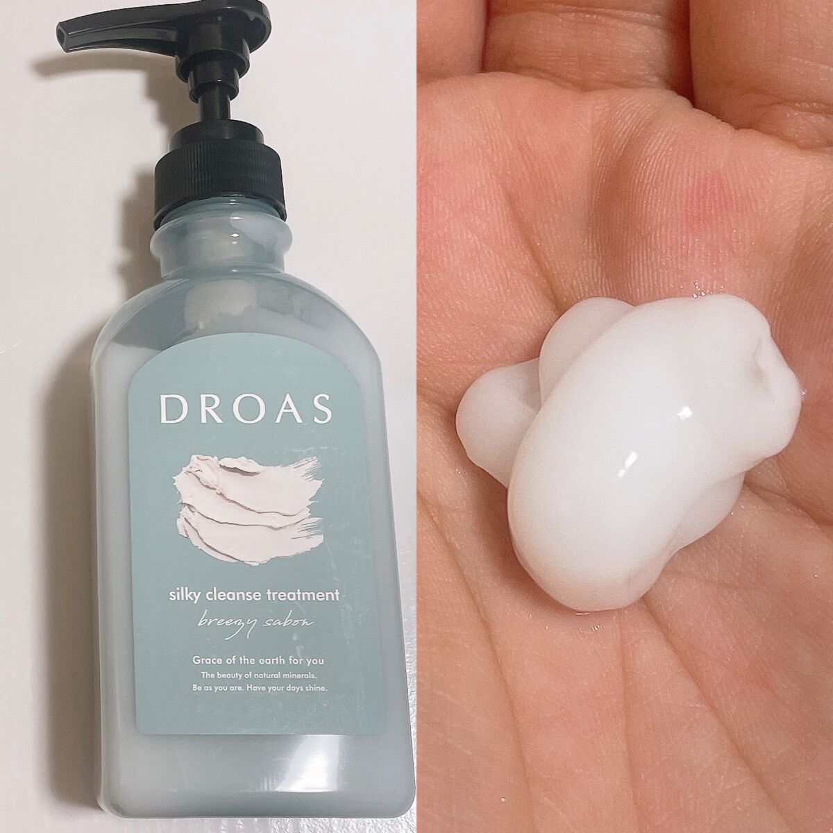 シルキークレンズシャンプー/トリートメント/DROAS/市販シャンプーを使ったクチコミ(4枚目)