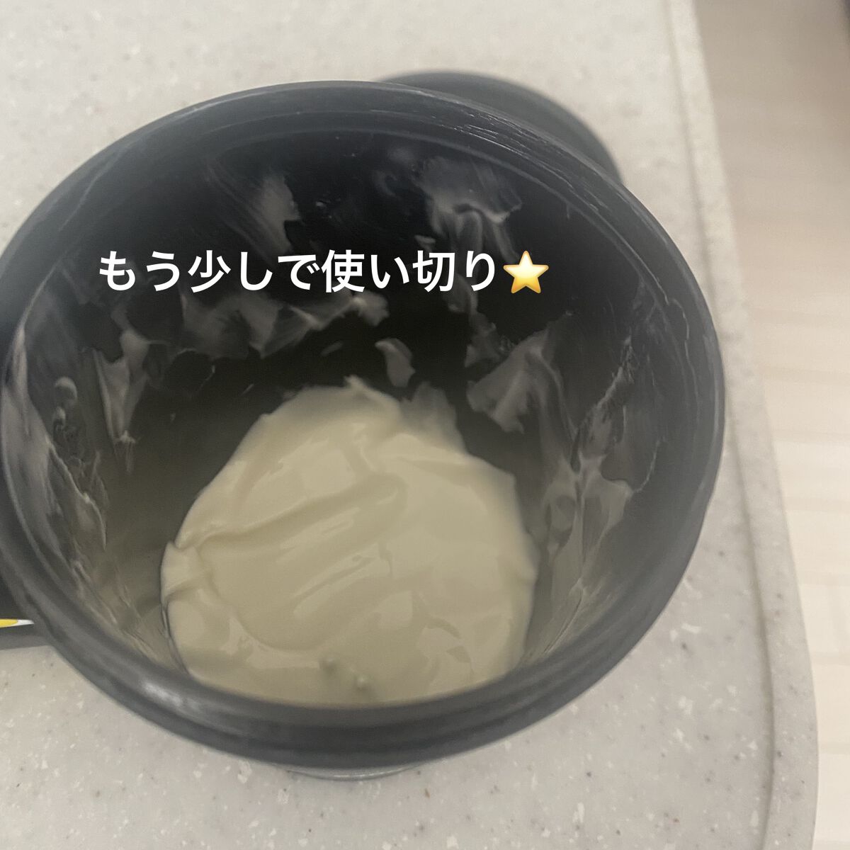 ドリームクリーム SP/ラッシュ/ボディローションを使ったクチコミ（3枚目）